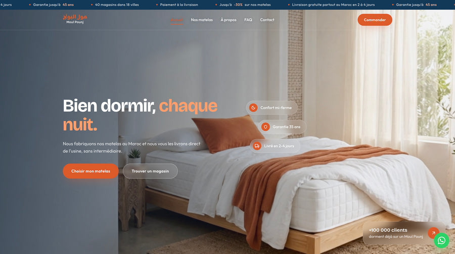 Moul Pounj — Personal Brand Website